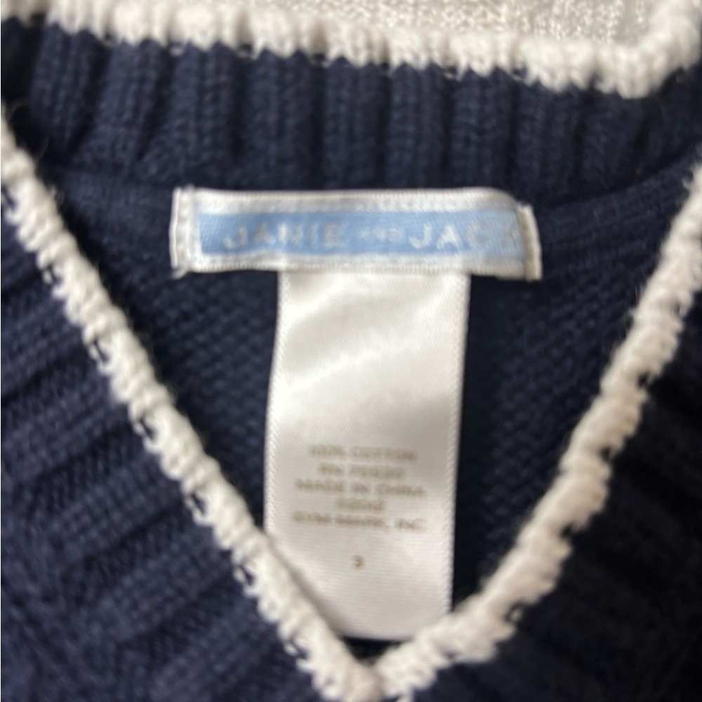 Janie & Jack Navy Knit Vest with Sailboat Design - Picture 3 of 4